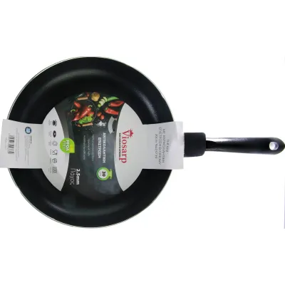 ΤΗΓΑΝΙ ECONOMY 26cm No23715