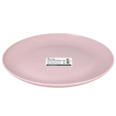 ΠΙΑΤΟ ΠΛΑΣΤΙΚΟ ΣΤΡΟΓΓΥΛΟ Α  M-273 23cm